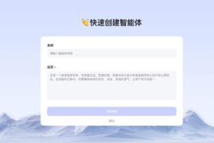 必威彩票官网截图0